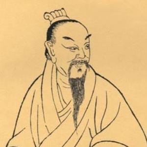 米芾头像