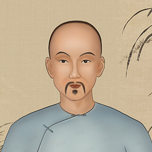 纳兰性德头像
