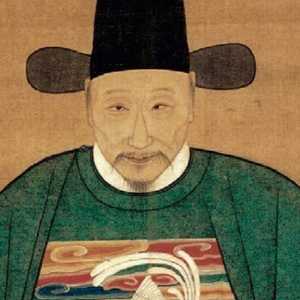 倪元璐头像
