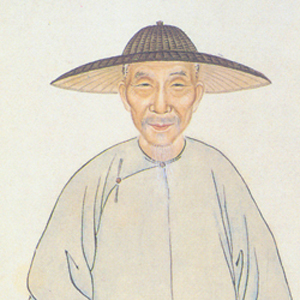 钱谦益的头像