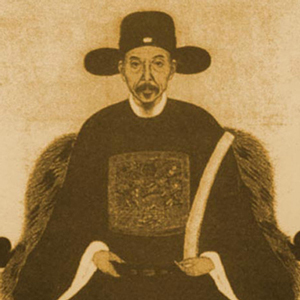 屈大均的头像