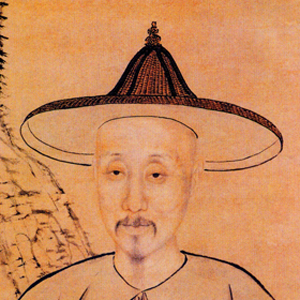 阮元头像