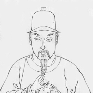 萨都剌的头像
