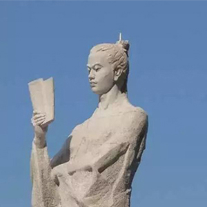 邵谒头像