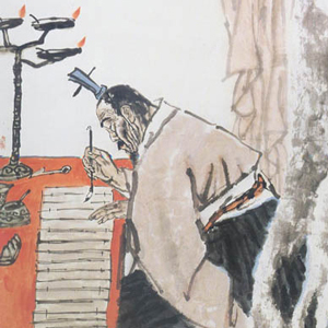 沈约的头像