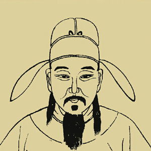 施肩吾的头像