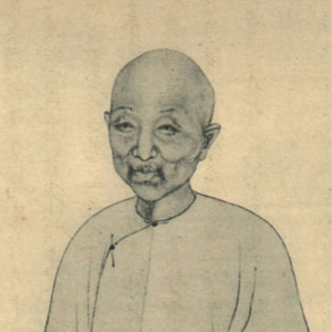 施闰章的头像