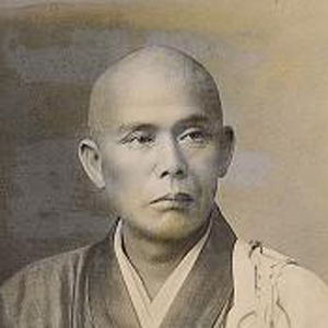 释宗演头像