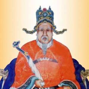 宋庠头像