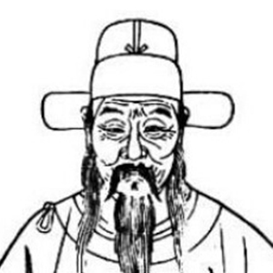 孙周卿的头像