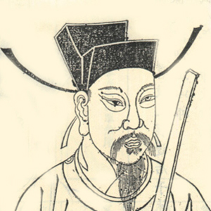 苏易简头像