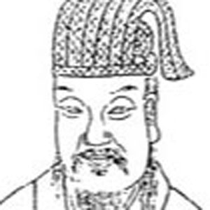 田锡头像