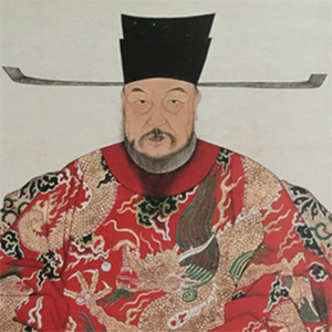 王鏊头像