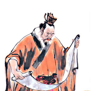 王粲的头像