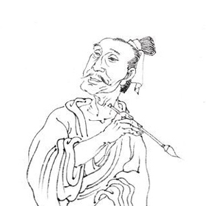 王绂头像