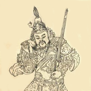 王景头像