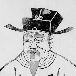 王季友头像