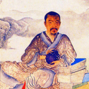 汪懋麟头像