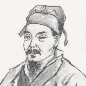 王冕的头像