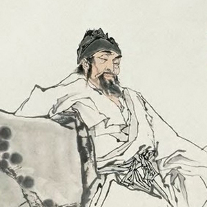 王庭珪头像