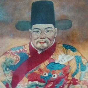 王廷相头像