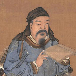 王庭筠头像