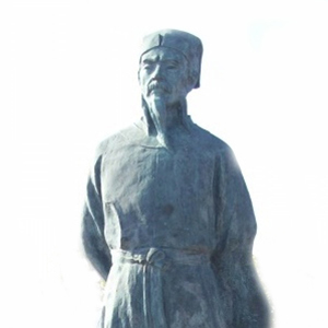 汪藻头像