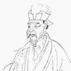 王之道头像