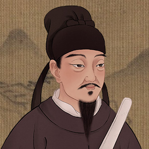 王之涣的头像