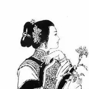 吴藻头像