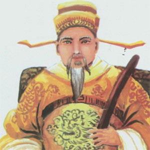 夏竦头像