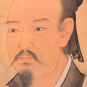 谢安头像