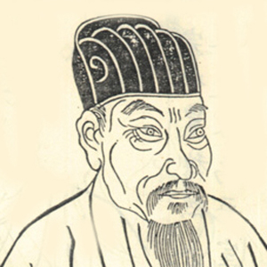 薛道衡头像