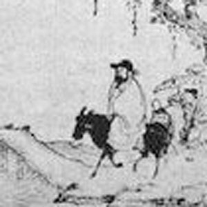 薛昭蕴头像