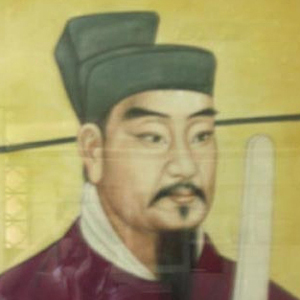 徐俯的头像