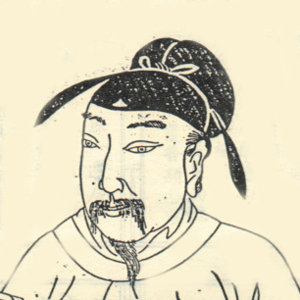徐干的头像