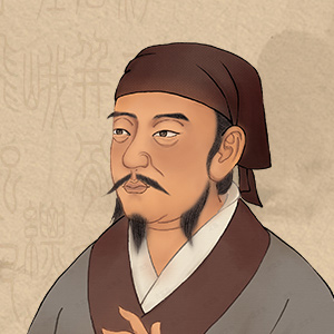 荀子的头像