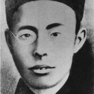 徐锡麟头像