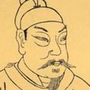 徐夤头像