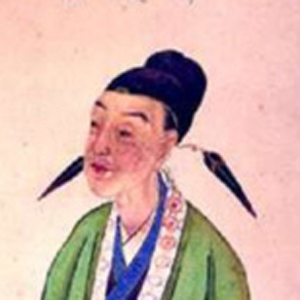 杨巨源头像