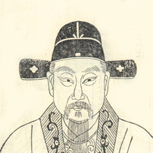 叶清臣头像