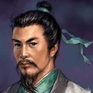 应玚头像