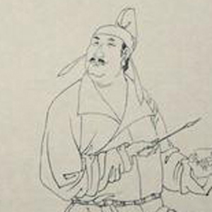 殷尧藩的头像