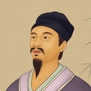 元稹头像