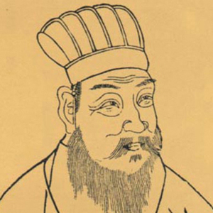虞集的头像