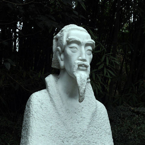 庾信的头像