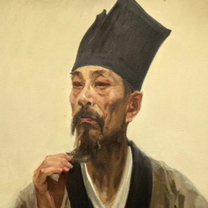 曾巩的头像
