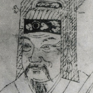 曾公亮的头像
