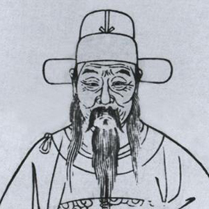 曾棨头像