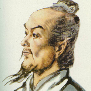张衡的头像
